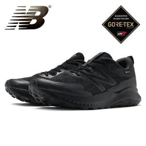 ニューバランス 透湿防水 ゴアテックス DynaSoft Nitrel v5 GTX ブラック 幅広 4E newbalance ダイナソフト ナイトレル メンズ トレイル goretex MTNTRGC5｜shoes-sneakerkawa