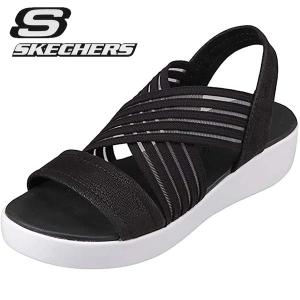 スケッチャーズ サンダル レディース 厚底 LIGHT STAR - SOLAR POWER レディースウェッジ 32752　BLK SKECHERS SUNDAL｜shoes-sneakerkawa