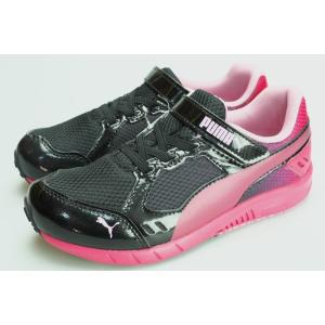 PUMA（プーマ） ランニングシューズ メンズ 黒 ブラック 27 : くつの