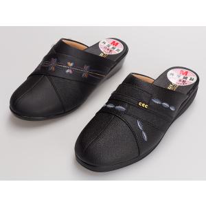 ヘップ サンダル 黒 ブラック レディース 日本製 福袋