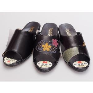 ヘップサンダル サンダル レディース 黒 ブラック 前あき 福袋