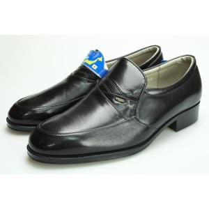 ASICS（アシックス） ペダラ ウォーキング スリッポン 黒 ブラック