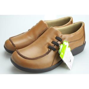 スリッポン レディース 茶 ブラウン トパーズモア ワイド