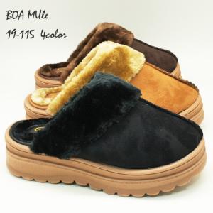 ボア付き 厚底 サボ サンダル 超軽量ソール 厚底サンダル