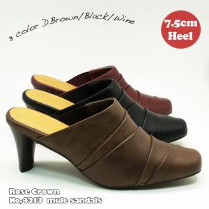 シンプル 美脚 ヒール ミュール サボサンダル ミュールサンダル