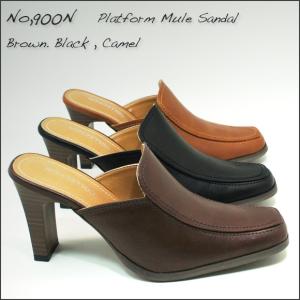 在庫処分 閉店セール シンプル 美脚 ヒール ミュール