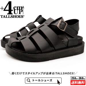 シークレットサンダル メンズ 4cmアップ TALLSHOES トールシューズ グルカサンダル 厚底 軽量 履きやすい ベルト付き 大人カジュアル ブラック 夏 靴 送料無料