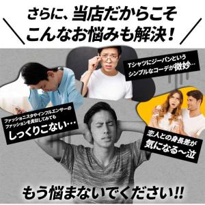 シークレットシューズ スニーカー 厚底シューズ...の詳細画像2
