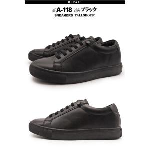 シークレットシューズ スニーカー 厚底シューズ...の詳細画像4