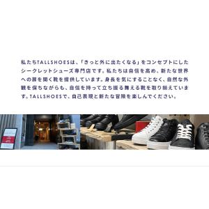 シークレットシューズ ブーツ シークレット ス...の詳細画像1
