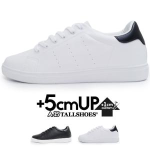 5cmUPシークレットスニーカー メンズシークレットシューズ...