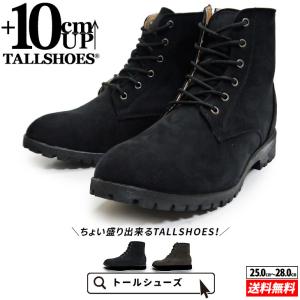RED WING◇ブーツ/27cm/BLK/レザー/8084 : セカンドストリートYahoo!店