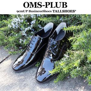 シークレットシューズ 9cm 革靴 ビジネスシ...の詳細画像5