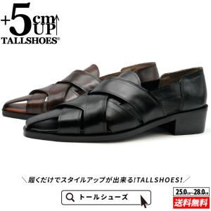 シークレットシューズ 厚底サンダル シークレット グルカサンダル
