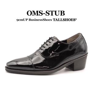 シークレットシューズ 9cm 革靴 ビジネスシ...の詳細画像1