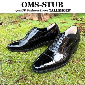 シークレットシューズ 9cm 革靴 ビジネスシ...の詳細画像5