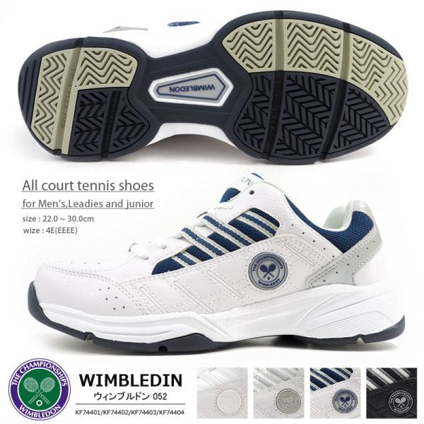 WIMBLEDON ウィンブルドン ランニングシューズ 052 KF74401/KF74402/KF...