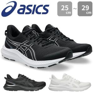 ASICS（アシックス） スニーカー メンズ 靴 黒 ブラック 白 ホワイト