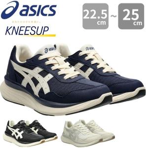 ASICS スニーカー レディース 靴 黒 ブラック 母の日 3E 幅広 甲