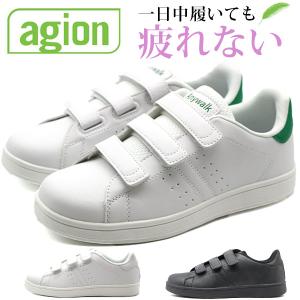 via SANGACIO スニーカー ホワイト マジックテープ スニーカー レディース 靴 黒 ブラック 白 ホワイト 幅広 3E マジック