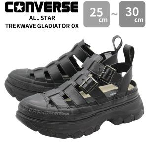 コンバース サンダル メンズ 靴 ブラック 黒 レザー グルカ CONVERSE ALL STAR TREKWAVE GLADIATOR OX オールスター トレックウエーブ グラディエーター
