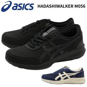 ASICS アシックス スニーカー メンズ 靴 黒 ブラック ネイビー