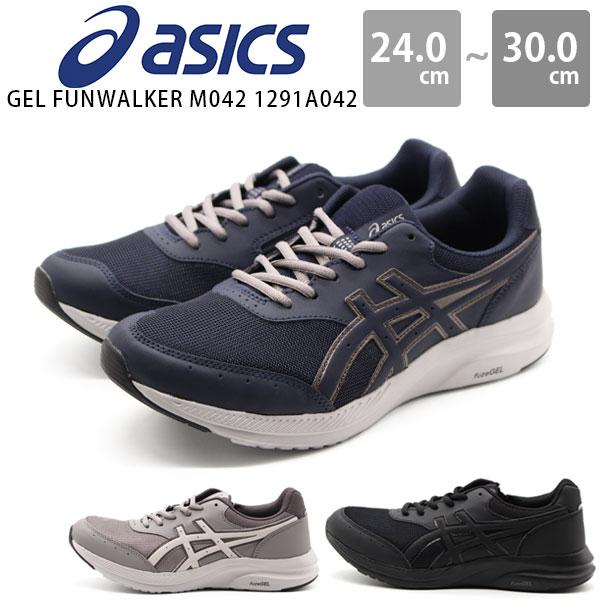 アシックス スニーカー メンズ 靴 黒 ブラック 軽量 軽い 幅広 4E asics GEL FUN...