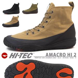 大特価 ハイテック HI-TEC レインスニーカー AMACRO HI 2  メンズ レディース