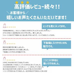 レインブーツ キッズ ショート 長靴 女の子 ...の詳細画像2