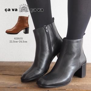 サヴァサヴァ cavacava ショートブーツ 6220153 レディース｜shoesbase2nd