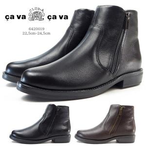 サヴァサヴァ cavacava ショートブーツ 6420019 レディース｜shoesbase2nd