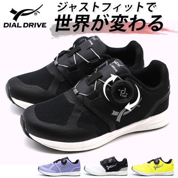 スリッポン キッズ 子供 ジュニア 靴 スニーカー 黒 ブラック 白 ホワイト 黄色 軽量 軽い 履...