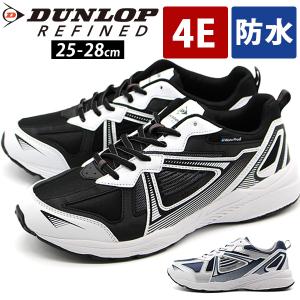 dm DUNLOP（ダンロップ） スニーカー メンズ 靴 黒 ブラック 白 ホワイト