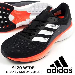 アディダス adidas ランニングシューズ SL20 WIDE EH3142 メンズ