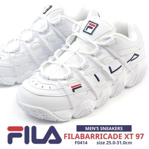 フィラ FILA スニーカー FILABARRICADE XT 97 フィラバリケード XT 97 F0414 0125 メンズ
