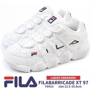 フィラ FILA スニーカー FILABARRICADE XT 97 フィラバリケード XT 97 F0415 0125 レディース