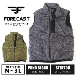 kajimeiku FORCAST フォーキャスト ストレッチ防寒ベスト SHIELD ソルジャーベスト 8243 メンズ｜shoesbase2nd