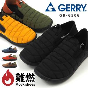 ジェリー GERRY ジェリー GERRY スリッポンスニーカー GR-6506