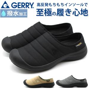 スリッポン メンズ 靴 スニーカー 黒 ブラック ベージュ グレー サンダル かかとなし 撥水 軽量 モックシューズ アウトドア ジェリー GERRY GR-6522
