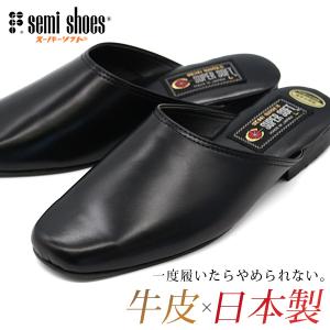 Vernacolo サボサンダル レザー スリッポン サンダル カジュアル