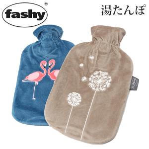 湯たんぽ ファシー 雑貨 暖かい 防寒 冬 水枕 氷枕 防災 fashy 67229 67228｜shoesbase2nd