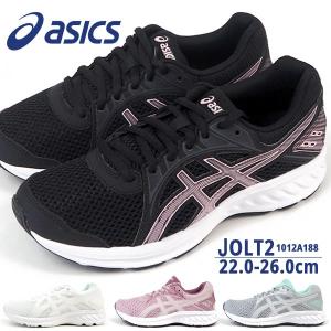 Asics レディーススニーカー 色 ピンク系 の商品一覧 レディースシューズ ファッション 通販 Yahoo ショッピング