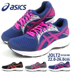 Asics レディーススニーカーの商品一覧 レディースシューズ ファッション 通販 Yahoo ショッピング
