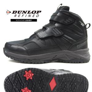 ダンロップ DUNLOP スノトレ リファインドL984WP DL984 メンズ