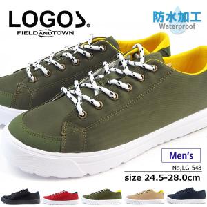 LOGOS ロゴス 防水スニーカー LG-548 メンズ｜shoesbase2nd