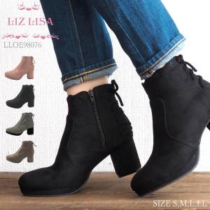 プリムヴェール リズリサ primevere LIZ LISA ブーツ LLOE98076 レディース｜shoesbase2nd