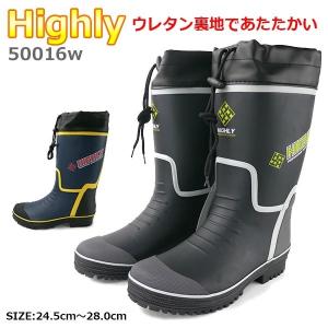 Highly ハイリー レインブーツ HL50016W メンズ