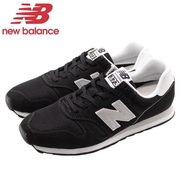 ニューバランス スニーカー レディース メンズ 灰色 紺 黒 ブラック 軽量 New Balance...