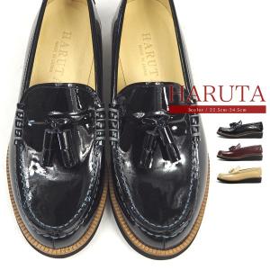 カジュアルスーツ レディース レディースローファー の商品一覧 シューズ ファッション 通販 Yahoo ショッピング