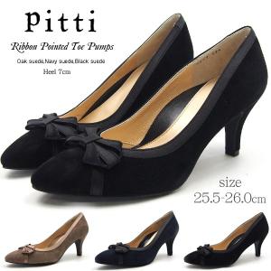 pitti ピッティ パンプス レディース 全3色 4527｜shoesbase2nd